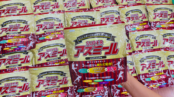 Super Asumiru - Sữa Tăng Trưởng Chiều Cao Dành Riêng Cho Bé Từ 11-18 Tuổi (Túi 330g)