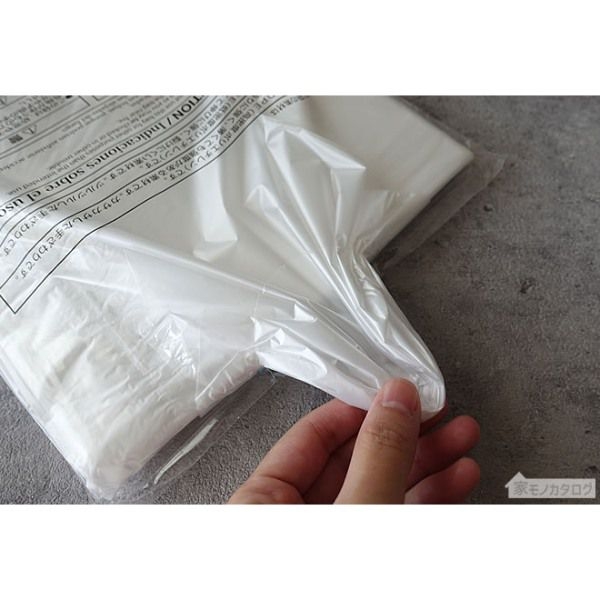 Set 16 túi nylong đựng rác 45L