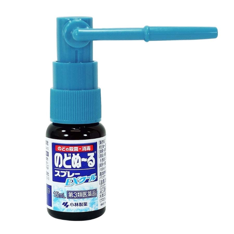 Xịt chữa ho, kháng khuẩn, khử trùng hầu họng Kobayashi 15ml vị thanh mát
