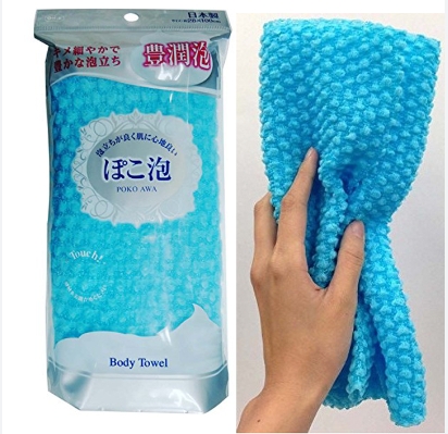 Seiwa-Pro - Khăn tắm Nhật cao cấp màu xanh (mã mới)