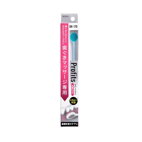 Ebisu - Bàn Chải Vệ Sinh Nướu Ebisu BK-170