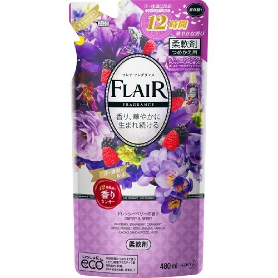 Gói nước xả mềm vải Flair KAO- mùi dịu mát 480ml - Hàng Nhật nội địa