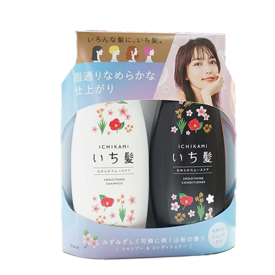 Ichikami - Dầu Gội Dầu Xả Màu Hồng, Màu Cam, Đen Trắng (480ml)