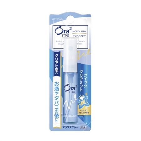 Sunstar Ora2 - Xịt Thơm Miệng Bạc Hà (6ml)