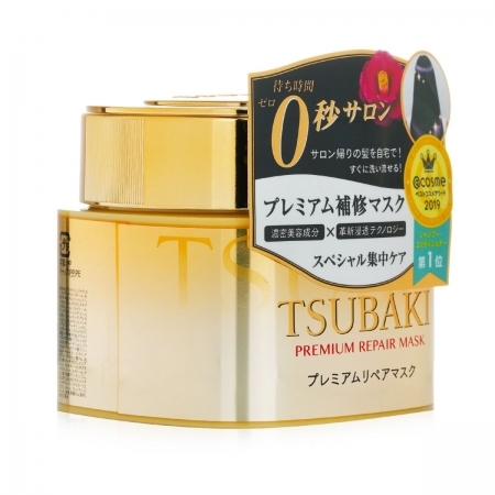 Mặt nạ ủ tóc cao cấp phục hồi hư tổn Tsubaki Shiseido 180g