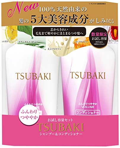 Shiseido Tsubaki - Dầu Gội Tóc Volume Touch Màu Tím 500ml