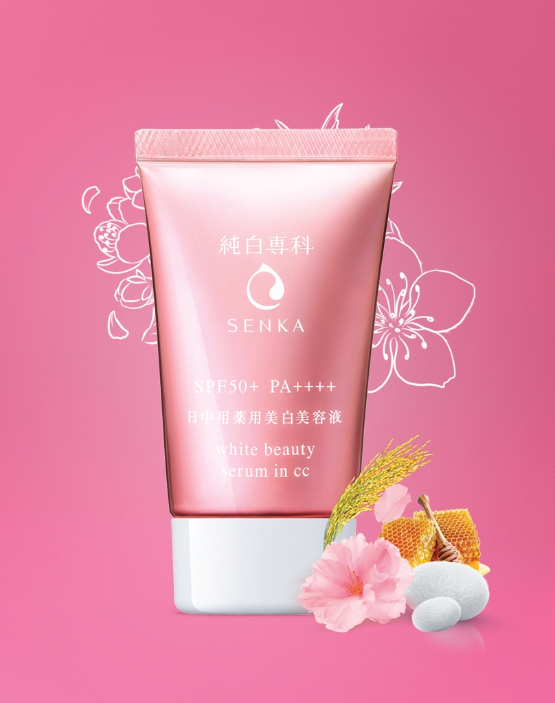CC Serum trắng da Senka 40g