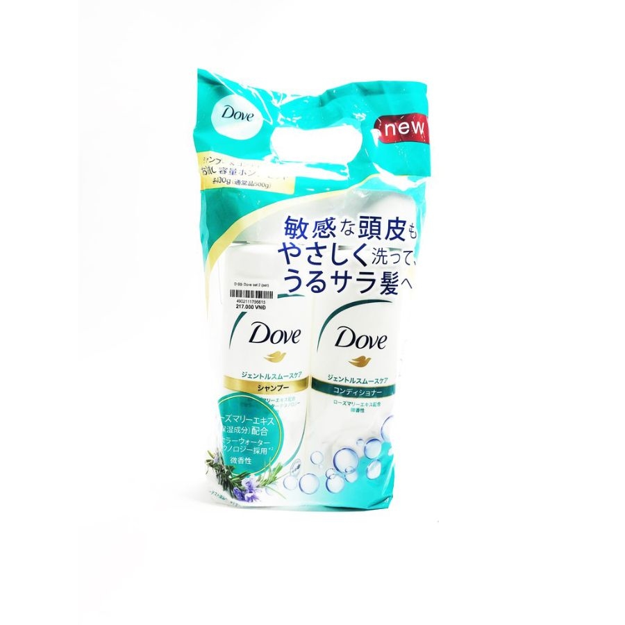 Dove - Set 2 Gội Xả Chiết Xuất Hương Thảo