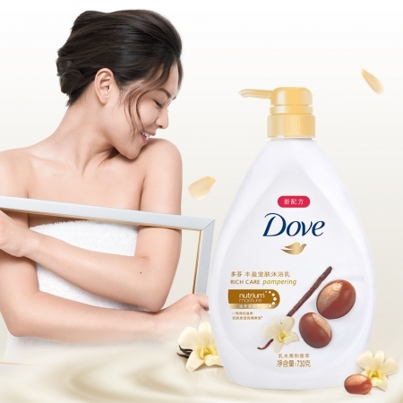 Dove Moisture Care - Set 3 Bộ Sữa Tắm, Dầu Gội & Dầu Xả Phục Hồi Hư Tổn