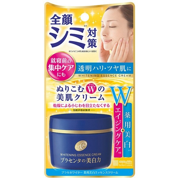 Meishoku - Kem Dưỡng Trắng Da Nhau Thai Meishoku Whitening Essence Cream 55g Nhật Bản