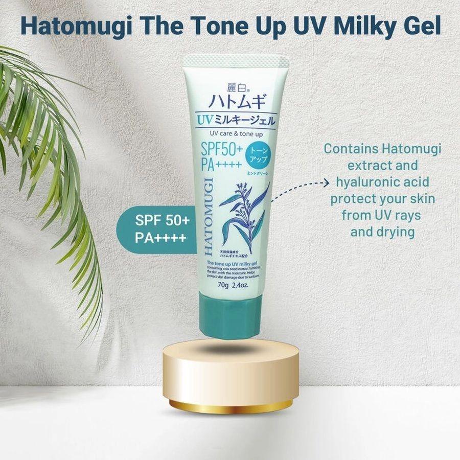 Hatomugi - Kem Chống Nắng UV Care & Tone Up SPF50+ PA++++ Nâng Tone Tuýp Nắp Xanh Bạc Hà (70g)