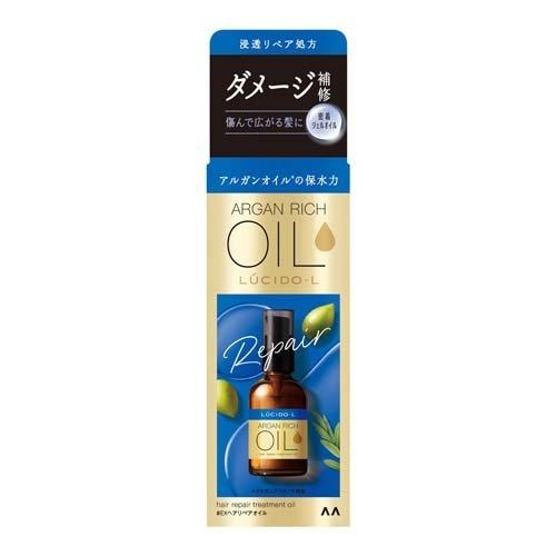 Lucsido-L - Dầu Dưỡng Tóc Bóng Mượt Lucsido-L Argan Rich Oil Xanh Đậm (Tóc Hư Tổn)