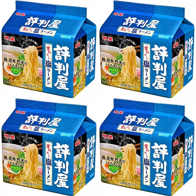 Mì Myojo vị sốt đậm đà (5 gói) - Hàng Nhật nội địa