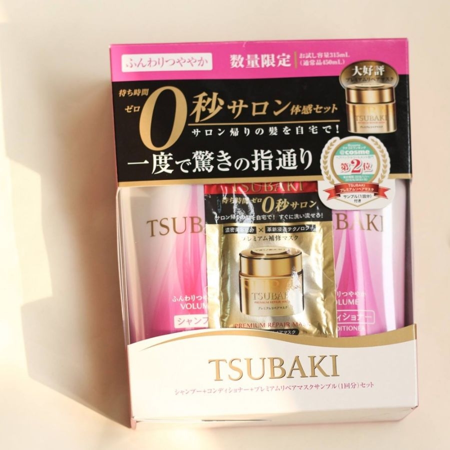 Shiseido Tsubaki - Dầu Gội Tóc Volume Touch Màu Tím 500ml