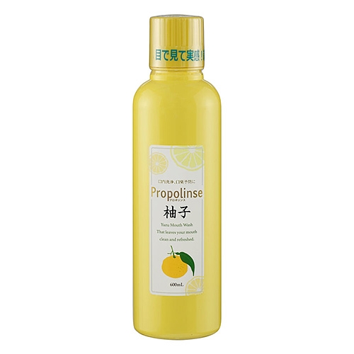 (Mẫu Mới) Propolinse - Nước Súc Miệng Hương Chanh Tẩy Cặn Vôi (600ml)