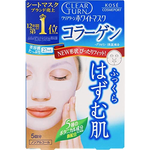 Kose - Mặt Nạ Tăng Dưỡng Trắng Da Kose Clear Turn White Hộp 5 Miếng