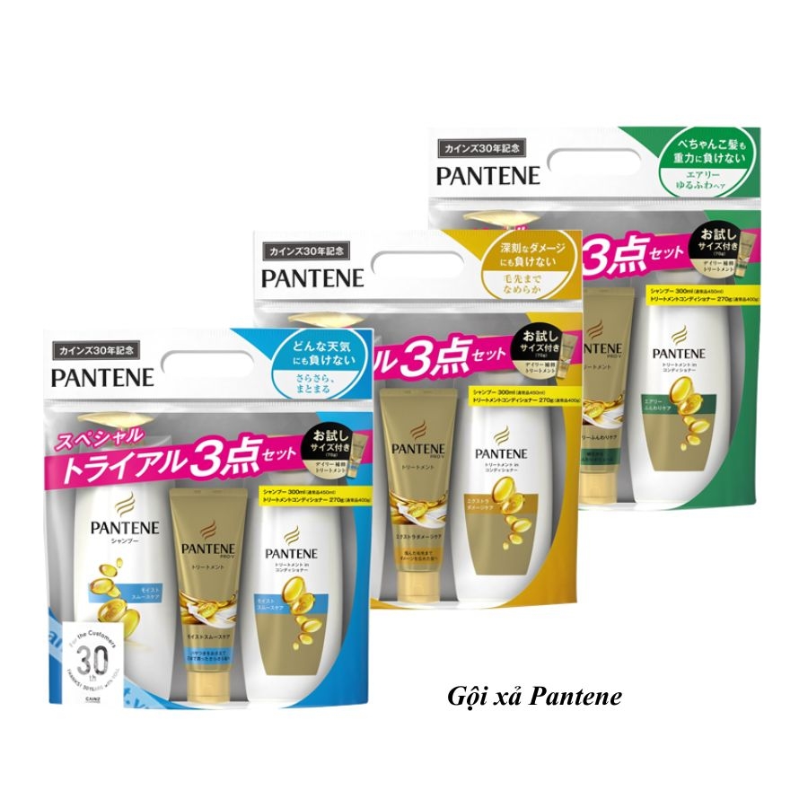 Pantene - Bộ Gội Xả Set 3 Màu Xanh Dương, Vàng