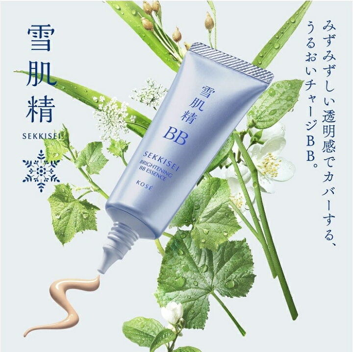 Kose Sekkisei - BB Kem Nền SPF40/PA+++ (30g)