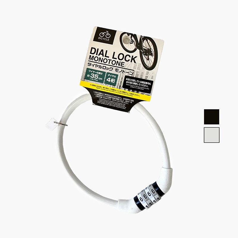 Khóa số dây chống trộm Dial Lock 35cm - Hàng Nhật nội địa