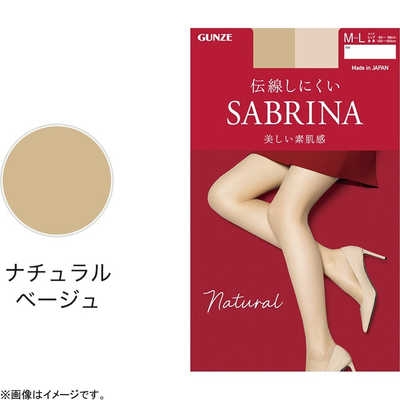 GUNZE - Quần Tất Sabrina Natural Fit Thật Chân Tôn Dáng 389 Size M (Màu Da Sáng)