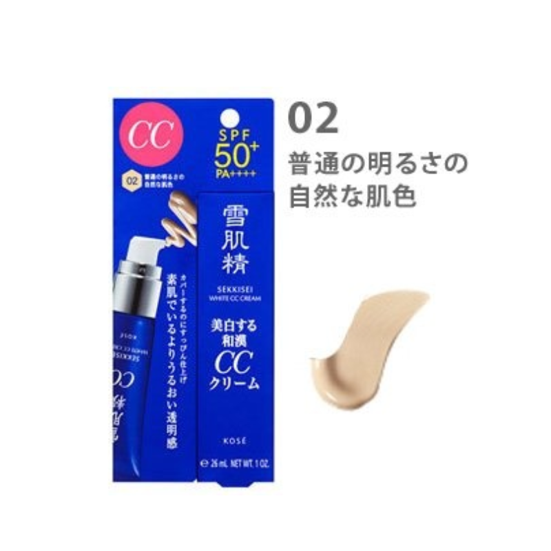 KEM TRANG ĐIỂM CC KOSE SEKKISEI NHẬT BẢN SPF 50/PA+++ tone 02 màu da tự nhiên