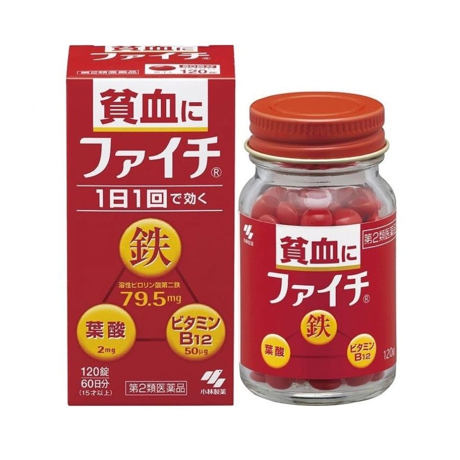 KOBAYASHI - VIÊN UỐNG BỔ MÁU FAICHI HỘP 120 VIÊN
