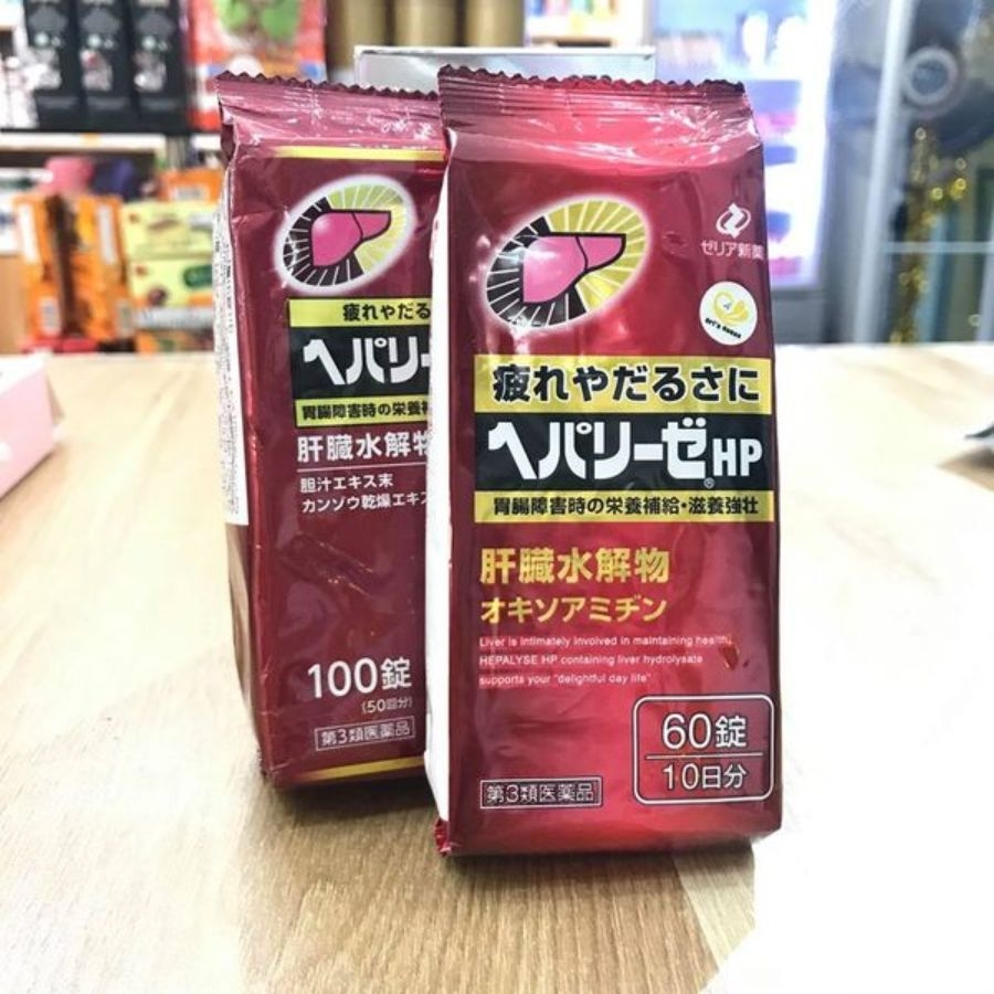 Liver Hydrolysate - Viên Uống Bổ Gan Đỏ Cao Cấp (100 Viên)