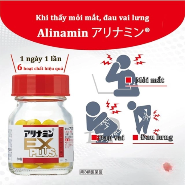 Ex Plus - Viên Uống Trị Đau Vai Gáy Arinamin EX Plus 270 Viên