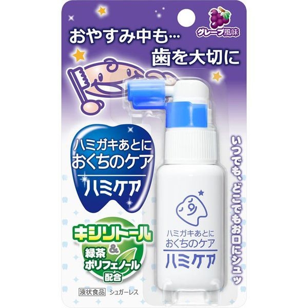 Hamikea - Xịt Chống Sâu Răng Cho Bé Hương Nho, Hoa Quả, Vị Dâu 25 Gram