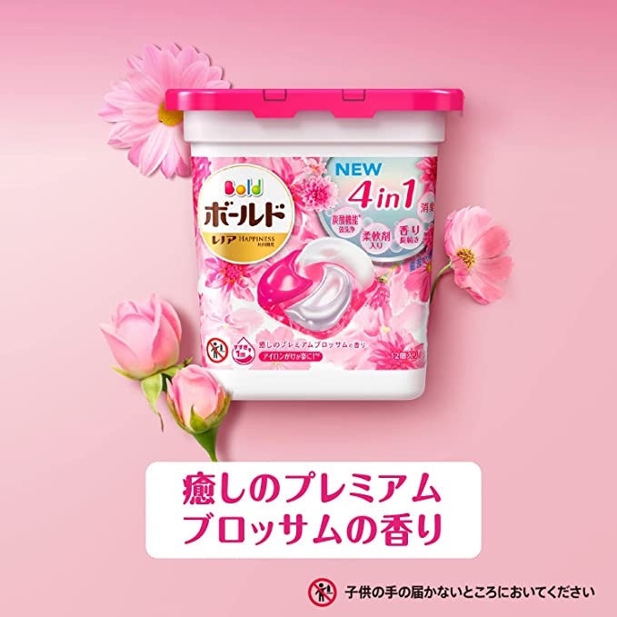 P&G - Hộp Viên giặt 4in1 Gelball 11 viên (hương hoa hồng)