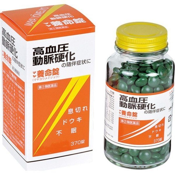 MAYA YOUMEIJYO - Viên Uống Điều Hòa Huyết Áp Maya Youmeijyo 170 Viên