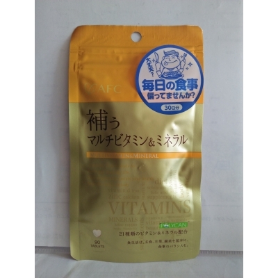 AFC - Viên Uống Bổ Sung Vitamin Và Khoáng Chất (300mg x 90 Viên)