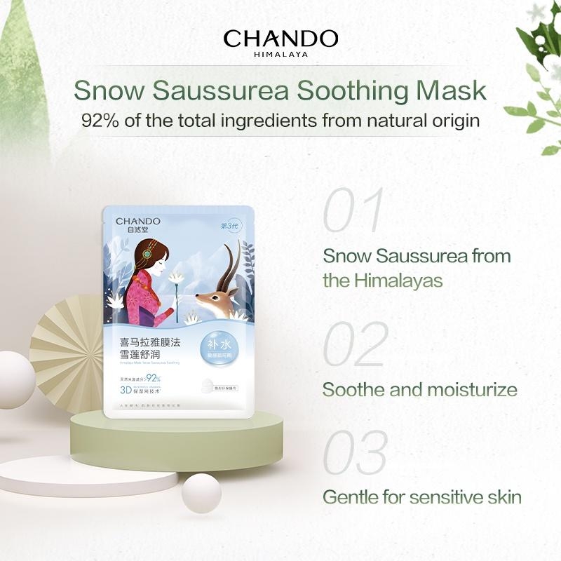 Chando Himalaya - Mặt Nạ Chiết Xuất Thực Vật Cấp Ẩm, Làm Sáng, Sạch Da, Se Khít Lỗ Chân Lông