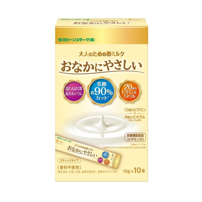 Onaka Ni Yasashi - Sữa Bột Dinh Dưỡng Dành Cho Người Lớn (Lon 300g)