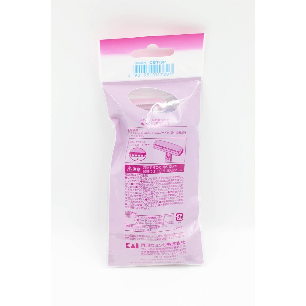 KAI - Dao Cạo Cho Nữ KAI Dành Cho Cơ Thể Cán Chữ T (3 Cây)