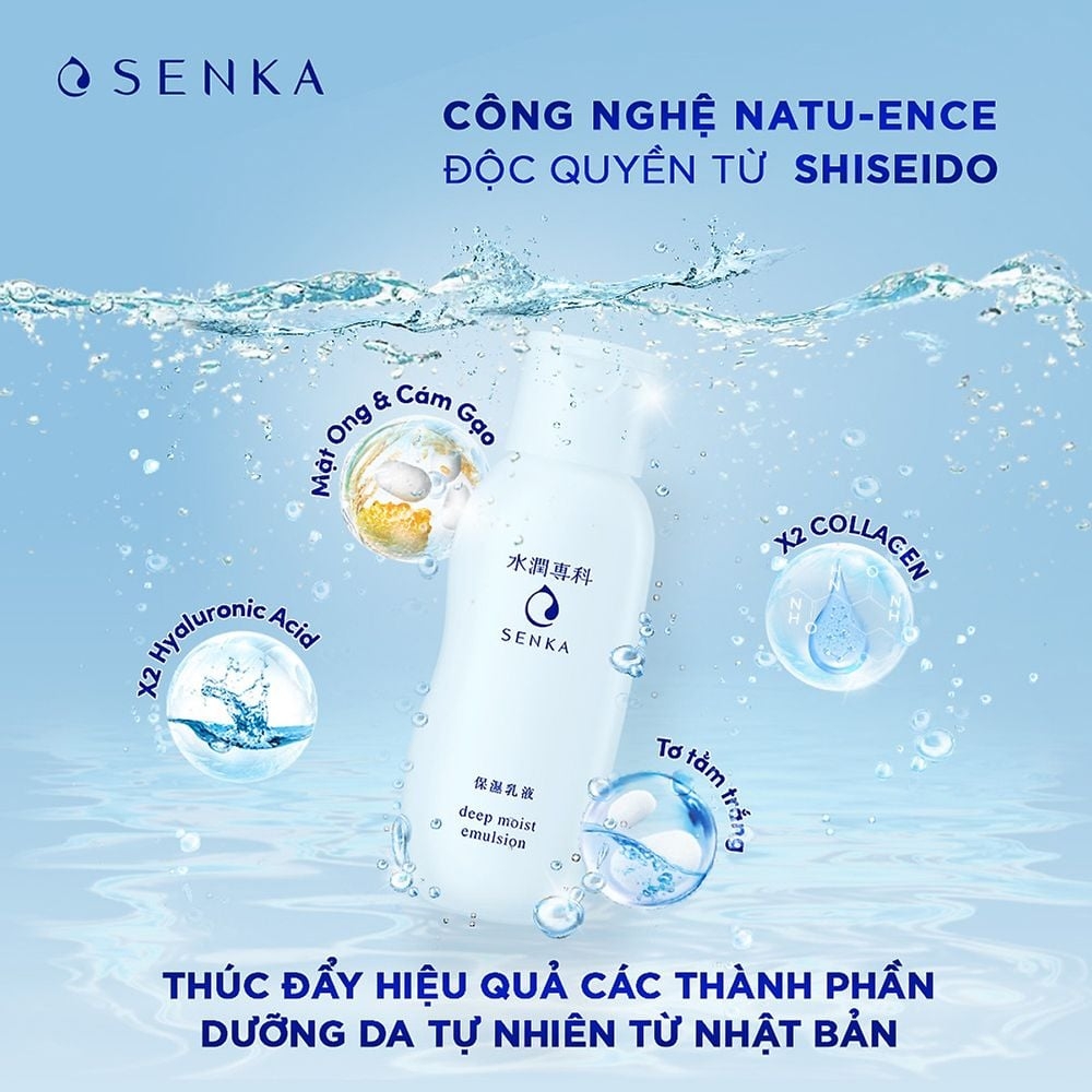 Senka - Nước Cân Bằng Dưỡng Ẩm Deep Moist Lotion I (200ml)