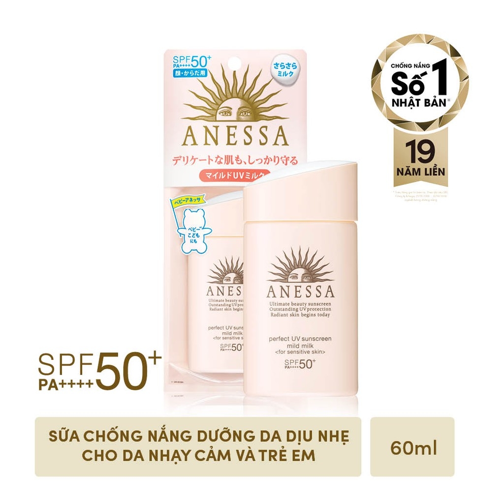 Anessa - Sữa Chống Nắng Bảo Vệ Hoàn Hảo Anessa Perfect UV Sunscreen Mild Milk SPF50+ PA++++  Cho Da Nhạy Cảm (60ml)