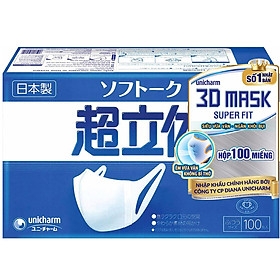 UNICHARM- Khẩu Trang Nhật Bản Hộp 100 Chiếc - Chống Bụi, Vi Khuẩn, Thoáng Khí
