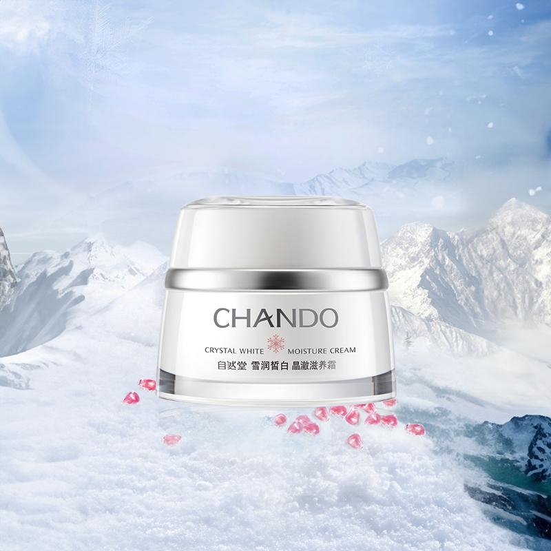 Chando Himalaya - Bộ Đôi Dung Dịch & Kem Dưỡng Mờ Thâm Nám, Hỗ Trợ Dưỡng Trắng