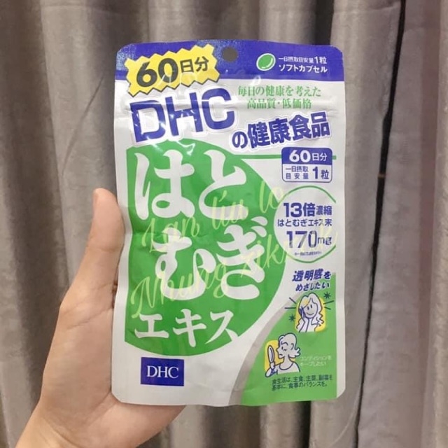 DHC - Viên Uống Trắng Da Hatomugi Coix 60 Ngày (60 Viên)