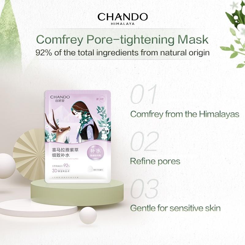 Chando Himalaya - Mặt Nạ Chiết Xuất Thực Vật Cấp Ẩm, Làm Sáng, Sạch Da, Se Khít Lỗ Chân Lông