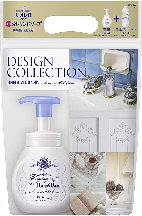 BIORE_Set 2 nước rửa tay Biore Design Collection ( 200ml+ 450ml) tím