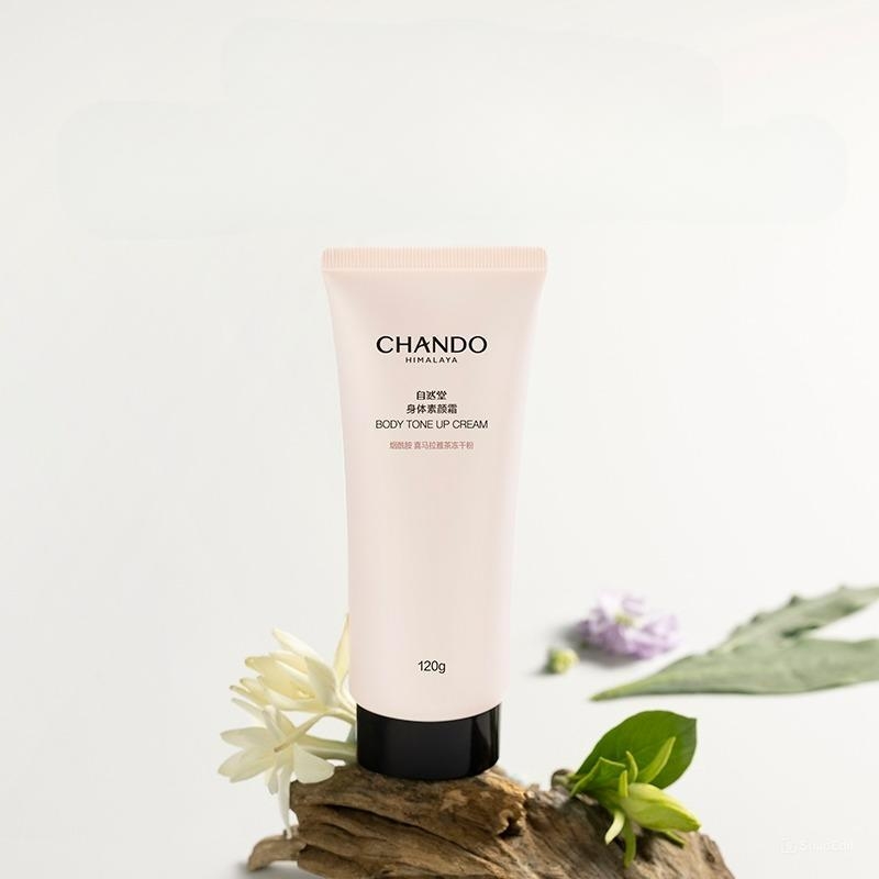 Chando Himalaya - Kem Dưỡng Ẩm Làm Trắng Da Toàn Thân Chiết Xuất Từ Thiên Nhiên Không Phai Màu