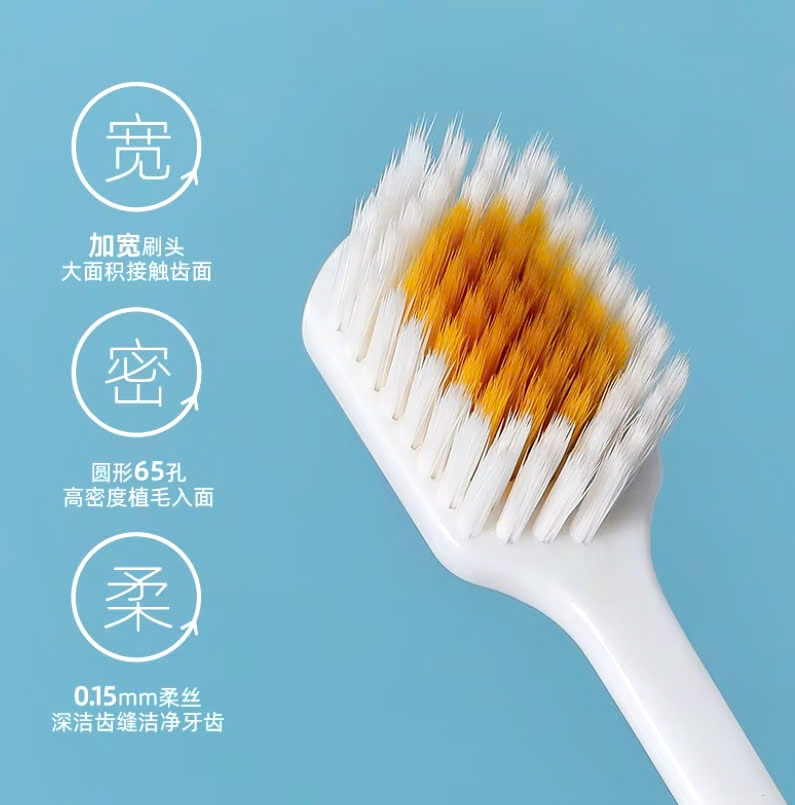 Toothbrush Soft - Set 3 Bàn Chải Đánh Răng Người Lớn Siêu Mềm