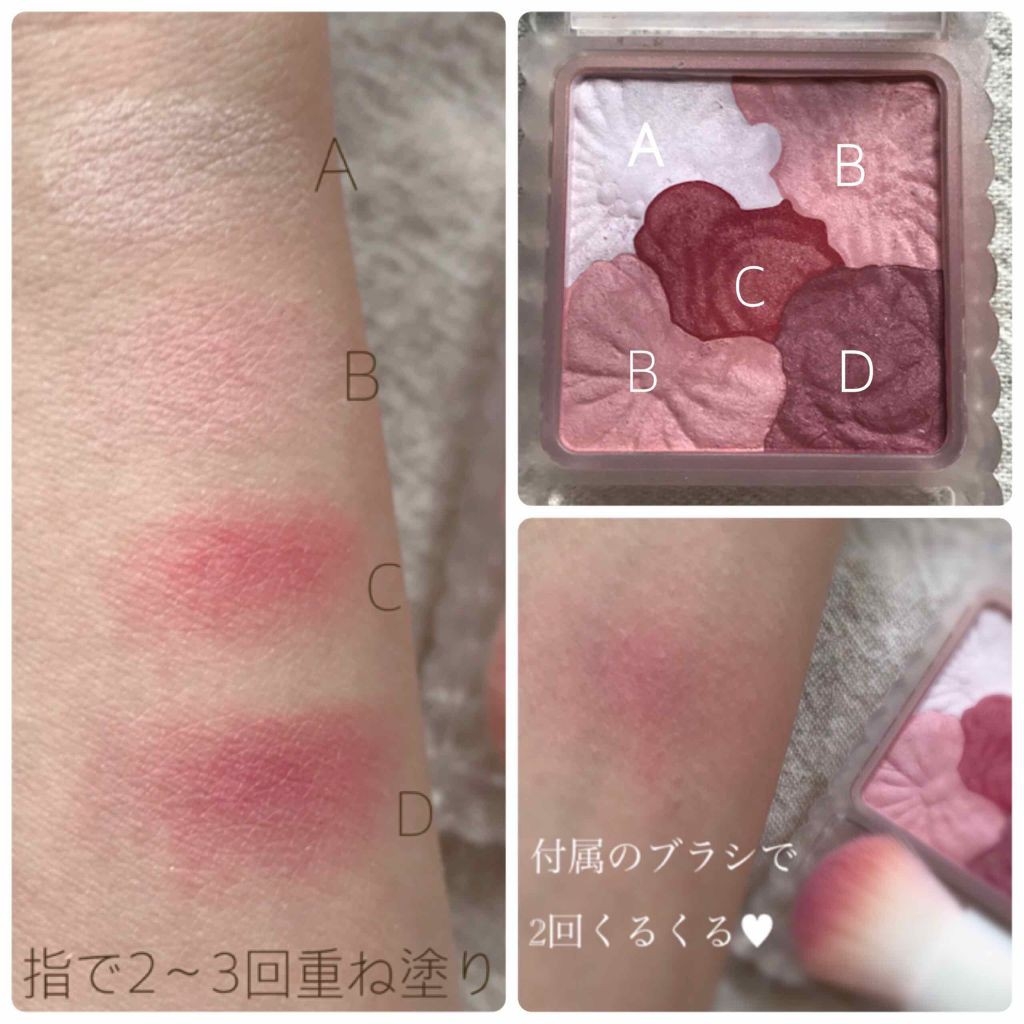 Canmake - Phấn Má Hồng Canmake Matt Fleur Cheeks 02 Matt Girly Rose