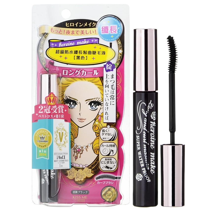 Kissme - Mascara Đen Không Trôi Chống Nước Isehan Kiss Me Heroine Waterproof