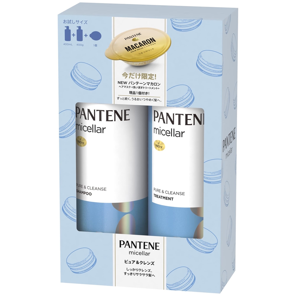 Pantene Micellar - Bộ Dầu Gội & Xả (400ml + 400g)