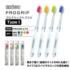 EBISU_Bàn Chải Đánh Răng Ebisu Progrip Nhật Bản B-8057M Lông Mềm