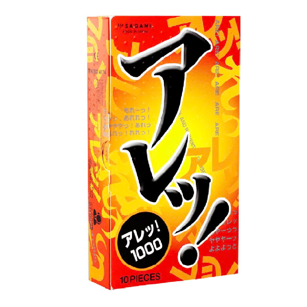 Sagami - Bao Cao Su Sagami Are Are 0.03mm Có Gai - 5 Chiếc