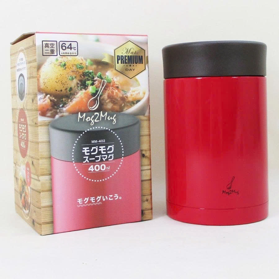 Mug - Bình Giữ Nhiệt Cỡ Nhỏ 250ml Mog2Mug (Màu Đỏ)